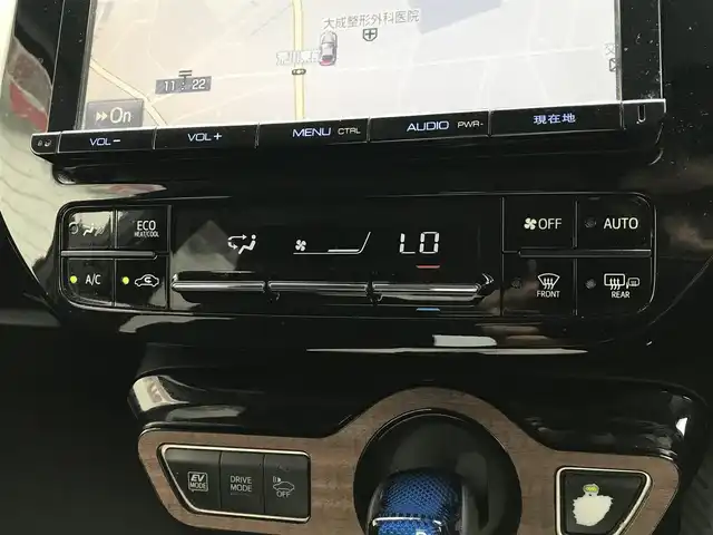 トヨタ プリウス A 富山県 2015(平27)年 6.9万km スティールブロンドM 純正９型ナビ/フルセグＴＶ／Ｂｌｕｅｔｏｏｔｈ/レーダークルーズコントロール/バックカメラ/セーフティセンス/レーンキープアシスト/ヘッドアップディスプレイ/純正ＡＷ１５インチ/ドライブレコーダー/オートマチックハイビーム/革巻きステアリング/コーナーセンサー/スマートキー/プッシュスタート/横滑り防止装置/W＋サイドエアバック/カーテンエアバック