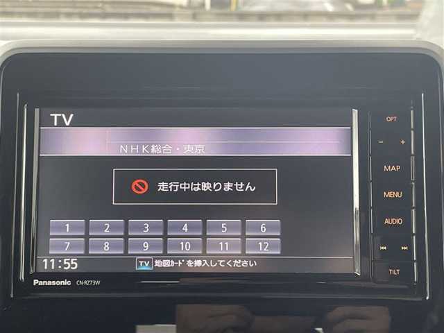 スズキ スペーシア カスタム HYBRID GS 埼玉県 2018(平30)年 9万km ブルーイッシュブラックパール3 (株)IDOMが運営する【じしゃロン鳩ヶ谷店】の自社ローン専用車両になりますこちらは現金またはオートローンご利用時の価格です。自社ローンご希望の方は別途その旨お申付け下さい/純正ナビ/フルセグＴＶ/全方位カメラ/バックカメラ/パワースライドドア（片側）/パワーモードスイッチ/Ｂｌｕｅｔｏｏｔｈ接続/シートヒーター/ＬＥＤライト/コーナーセンサー