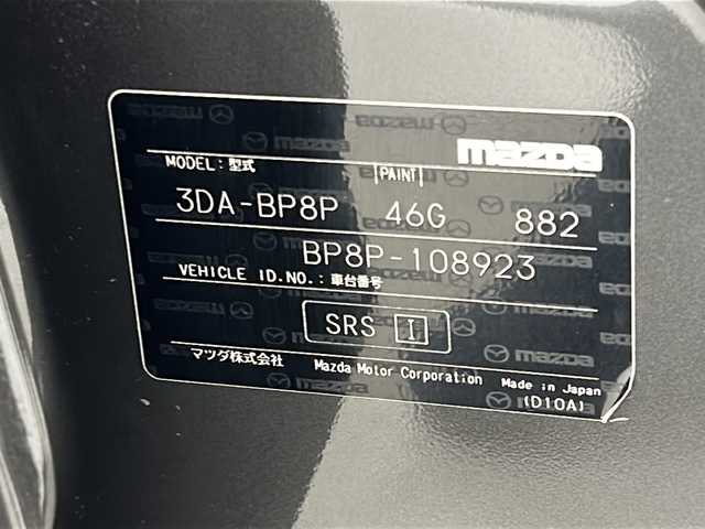 マツダ マツダ３セダン XD Lパッケージ 宮城県 2020(令2)年 6.5万km マシーングレープレミアムM 360°ビューモニター/BOSEサウンド/レザーシート/i-ACTIVSENSE /・スマートブレーキサポート/・レーンキープアシスト/・ブラインドスポットモニタリング/・オートハイビーム/・レーダークルーズコントロール/・ヘッドアップディスプレイ/純正ナビ/・CD・DVD・BT・HDMI・USB/フルセグTV/D席パワーシート/D席シートメモリー/前席シートヒーター/ステアリングヒーター/革巻きステアリング/ステアリングスイッチ/純正ドライブレコーダー（フロント）/LEDヘッドライト/ETC/プッシュスタート/スマートキー×2/電動パーキングブレーキ/純正フロアマット/純正18インチアルミホイール/ドアバイザー/////