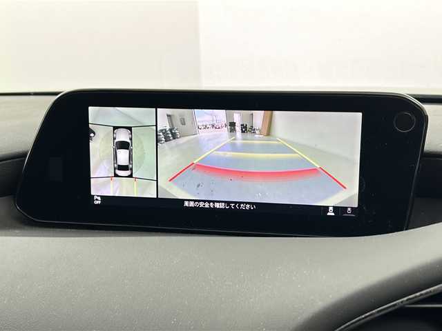 マツダ マツダ３セダン XD Lパッケージ 宮城県 2020(令2)年 6.5万km マシーングレープレミアムM 360°ビューモニター/BOSEサウンド/レザーシート/i-ACTIVSENSE /・スマートブレーキサポート/・レーンキープアシスト/・ブラインドスポットモニタリング/・オートハイビーム/・レーダークルーズコントロール/・ヘッドアップディスプレイ/純正ナビ/・CD・DVD・BT・HDMI・USB/フルセグTV/D席パワーシート/D席シートメモリー/前席シートヒーター/ステアリングヒーター/革巻きステアリング/ステアリングスイッチ/純正ドライブレコーダー（フロント）/LEDヘッドライト/ETC/プッシュスタート/スマートキー×2/電動パーキングブレーキ/純正フロアマット/純正18インチアルミホイール/ドアバイザー/////