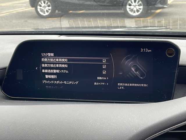 マツダ マツダ３セダン XD Lパッケージ 宮城県 2020(令2)年 6.5万km マシーングレープレミアムM 360°ビューモニター/BOSEサウンド/レザーシート/i-ACTIVSENSE /・スマートブレーキサポート/・レーンキープアシスト/・ブラインドスポットモニタリング/・オートハイビーム/・レーダークルーズコントロール/・ヘッドアップディスプレイ/純正ナビ/・CD・DVD・BT・HDMI・USB/フルセグTV/D席パワーシート/D席シートメモリー/前席シートヒーター/ステアリングヒーター/革巻きステアリング/ステアリングスイッチ/純正ドライブレコーダー（フロント）/LEDヘッドライト/ETC/プッシュスタート/スマートキー×2/電動パーキングブレーキ/純正フロアマット/純正18インチアルミホイール/ドアバイザー/////