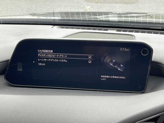 マツダ マツダ３セダン XD Lパッケージ 宮城県 2020(令2)年 6.5万km マシーングレープレミアムM 360°ビューモニター/BOSEサウンド/レザーシート/i-ACTIVSENSE /・スマートブレーキサポート/・レーンキープアシスト/・ブラインドスポットモニタリング/・オートハイビーム/・レーダークルーズコントロール/・ヘッドアップディスプレイ/純正ナビ/・CD・DVD・BT・HDMI・USB/フルセグTV/D席パワーシート/D席シートメモリー/前席シートヒーター/ステアリングヒーター/革巻きステアリング/ステアリングスイッチ/純正ドライブレコーダー（フロント）/LEDヘッドライト/ETC/プッシュスタート/スマートキー×2/電動パーキングブレーキ/純正フロアマット/純正18インチアルミホイール/ドアバイザー/////