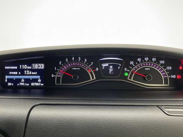 ホンダ Ｎ ＢＯＸ カスタム G L 宮崎県 2019(平31)年 2.8万km プレミアムグラマラスブロンズP 禁煙車/社外ナビTV/（ストラーダ/CN-E310D/CD/DVD/Bluetooth/フルセグTV)/社外バックカメラ/純正ビルトインETC/純正LEDオートライト/純正LEDフォグ/純正14インチアルミ/純正エアロ/純正ルーフエンドスポイラー/純正フロアマット/左側電動スライドドア/ウインカードアミラー/オートエアコン（プラズマクラスター）/フロントハーフシェイドガラス/スマートキー/プッシュエンジンスタート/スペアキー/新車時保証書/取扱い説明書