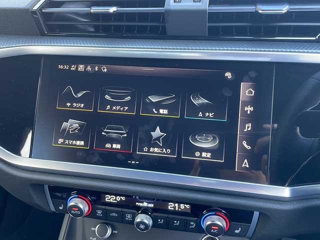アウディ Ｑ３ SB 35TFSI Sライン 福井県 2023(令5)年 1.1万km デイトナグレーパールエフェクト Sライン/ターボ/メーカー純正ナビゲーション/（Bluetooth）/360°カメラ/アダプティブクルーズコントロール/レーンキープアシスト/プリクラッシュセーフティ/純正19インチアルミホイール/クリアランスソナー /パワーバックドア/前席パワーシート /エアーシート/シートヒーター /LEDヘッドライト/ハーフレザーシート/パドルシフト/LIMスイッチ/ドライブレコーダー /ETC2.0(ビルトイン)/アイドリングストップ/オートライト/ミラーヒーター/オートリトラミラー /プッシュスタート/スマートキー/保証書/取扱説明書