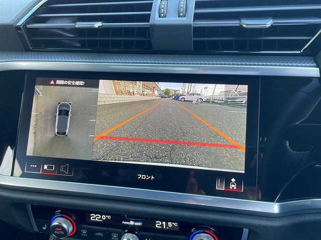アウディ Ｑ３ SB 35TFSI Sライン 福井県 2023(令5)年 1.1万km デイトナグレーパールエフェクト Sライン/ターボ/メーカー純正ナビゲーション/（Bluetooth）/360°カメラ/アダプティブクルーズコントロール/レーンキープアシスト/プリクラッシュセーフティ/純正19インチアルミホイール/クリアランスソナー /パワーバックドア/前席パワーシート /エアーシート/シートヒーター /LEDヘッドライト/ハーフレザーシート/パドルシフト/LIMスイッチ/ドライブレコーダー /ETC2.0(ビルトイン)/アイドリングストップ/オートライト/ミラーヒーター/オートリトラミラー /プッシュスタート/スマートキー/保証書/取扱説明書