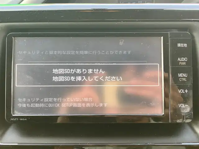トヨタ ヴォクシー ZS 煌 静岡県 2015(平27)年 7万km ブラック エンジンスタートボタン/取扱説明書/アイドリングストップ/パワーステアリング/パワーウィンドウ/スマートキー/オートエアコン/純正ETC/バックカメラ/純正ナビ(CD/DVD/BT/フルセグ)/三列シート/ウォークスルー/純正フロアマット/純正アルミホイール/両側パワースライドドア/ABS/横滑り防止装置/オートライト/LEDヘッドライト/Wエアバック/リモートスターター/車高調