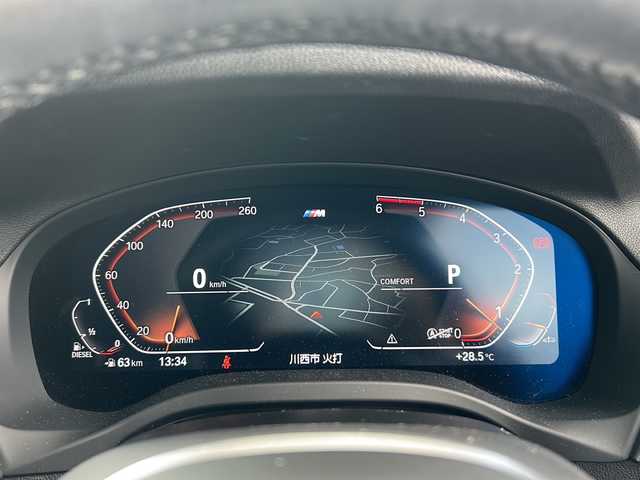ＢＭＷ Ｘ３ xDrive20d Mスポーツ 兵庫県 2021(令3)年 4.7万km アルピンホワイトⅢ 軽油/ターボ車/ワンオーナー/ハイラインパッケージ/革シート/シートヒーター後席/電動ランバーサポート/ポプラグレー本木製インパネ加飾/純正HDDナビ/フルセグTV/Bluetooth/全方位カメラ/パーキングアシストプラス/ドライビングアシストプラス/パワーバックドア/コンフォートアクセス/ヘッドアップディスプレイ/ハイグロスシャドーライン（ブラック）ルーフレール/Mスポーツサスペンション/シートヒーター前席/後席/置くだけ充電/前後ドライブレコーダー/純正フロアマット/保証書/取説/スペアキー1本