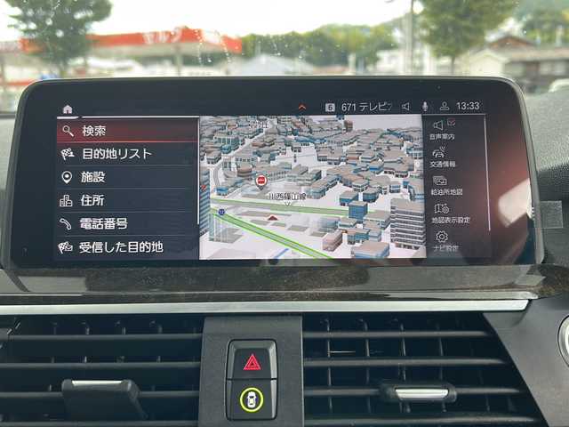 ＢＭＷ Ｘ３ xDrive20d Mスポーツ 兵庫県 2021(令3)年 4.7万km アルピンホワイトⅢ 軽油/ターボ車/ワンオーナー/ハイラインパッケージ/革シート/シートヒーター後席/電動ランバーサポート/ポプラグレー本木製インパネ加飾/純正HDDナビ/フルセグTV/Bluetooth/全方位カメラ/パーキングアシストプラス/ドライビングアシストプラス/パワーバックドア/コンフォートアクセス/ヘッドアップディスプレイ/ハイグロスシャドーライン（ブラック）ルーフレール/Mスポーツサスペンション/シートヒーター前席/後席/置くだけ充電/前後ドライブレコーダー/純正フロアマット/保証書/取説/スペアキー1本