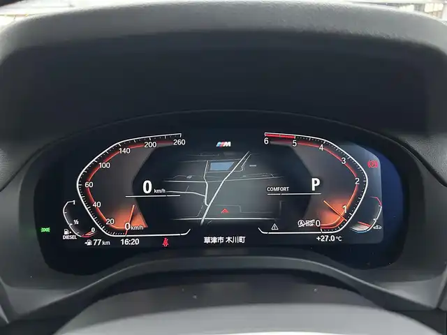 ＢＭＷ Ｘ３ xDrive20d Mスポーツ 滋賀県 2021(令3)年 4.7万km アルピンホワイトⅢ 軽油/ターボ車/ワンオーナー/ハイラインパッケージ/革シート/シートヒーター後席/電動ランバーサポート/ポプラグレー本木製インパネ加飾/純正HDDナビ/フルセグTV/Bluetooth/全方位カメラ/パーキングアシストプラス/ドライビングアシストプラス/パワーバックドア/コンフォートアクセス/ヘッドアップディスプレイ/ハイグロスシャドーライン（ブラック）ルーフレール/Mスポーツサスペンション/シートヒーター前席/後席/置くだけ充電/前後ドライブレコーダー/純正フロアマット/保証書/取説/スペアキー1本