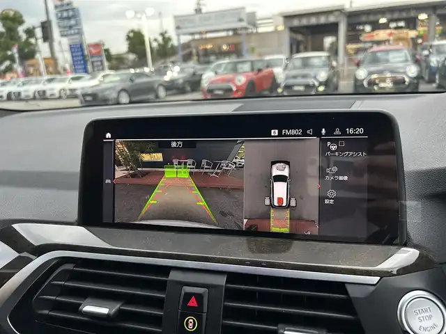 ＢＭＷ Ｘ３ xDrive20d Mスポーツ 滋賀県 2021(令3)年 4.7万km アルピンホワイトⅢ 軽油/ターボ車/ワンオーナー/ハイラインパッケージ/革シート/シートヒーター後席/電動ランバーサポート/ポプラグレー本木製インパネ加飾/純正HDDナビ/フルセグTV/Bluetooth/全方位カメラ/パーキングアシストプラス/ドライビングアシストプラス/パワーバックドア/コンフォートアクセス/ヘッドアップディスプレイ/ハイグロスシャドーライン（ブラック）ルーフレール/Mスポーツサスペンション/シートヒーター前席/後席/置くだけ充電/前後ドライブレコーダー/純正フロアマット/保証書/取説/スペアキー1本