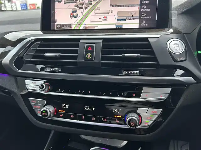 ＢＭＷ Ｘ３ xDrive20d Mスポーツ 滋賀県 2021(令3)年 4.7万km アルピンホワイトⅢ 軽油/ターボ車/ワンオーナー/ハイラインパッケージ/革シート/シートヒーター後席/電動ランバーサポート/ポプラグレー本木製インパネ加飾/純正HDDナビ/フルセグTV/Bluetooth/全方位カメラ/パーキングアシストプラス/ドライビングアシストプラス/パワーバックドア/コンフォートアクセス/ヘッドアップディスプレイ/ハイグロスシャドーライン（ブラック）ルーフレール/Mスポーツサスペンション/シートヒーター前席/後席/置くだけ充電/前後ドライブレコーダー/純正フロアマット/保証書/取説/スペアキー1本