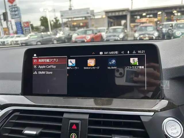 ＢＭＷ Ｘ３ xDrive20d Mスポーツ 滋賀県 2021(令3)年 4.7万km アルピンホワイトⅢ 軽油/ターボ車/ワンオーナー/ハイラインパッケージ/革シート/シートヒーター後席/電動ランバーサポート/ポプラグレー本木製インパネ加飾/純正HDDナビ/フルセグTV/Bluetooth/全方位カメラ/パーキングアシストプラス/ドライビングアシストプラス/パワーバックドア/コンフォートアクセス/ヘッドアップディスプレイ/ハイグロスシャドーライン（ブラック）ルーフレール/Mスポーツサスペンション/シートヒーター前席/後席/置くだけ充電/前後ドライブレコーダー/純正フロアマット/保証書/取説/スペアキー1本