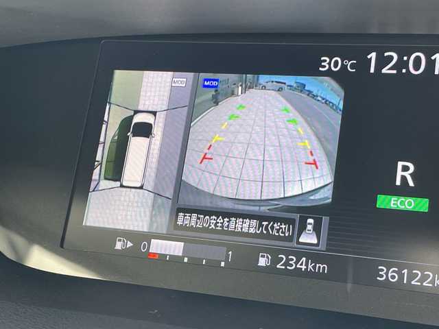 日産 セレナ X Vセレクション 愛知県 2018(平30)年 3.7万km アズライトブルー プロパイロット/純正9型ナビ/フリップダウンモニター/両側パワースライドドア/全方位カメラ/レーダークルーズコントロール/バックカメラ/コーナーセンサー/LEDヘッドライト/インテリジェントミラー/リアオートエアコン/ドライブレコーダー/ETC/衝突軽減システム/フルセグ/CD DVD/Bluetooth/ステアリングスイッチ/スマートキー/プッシュスタート