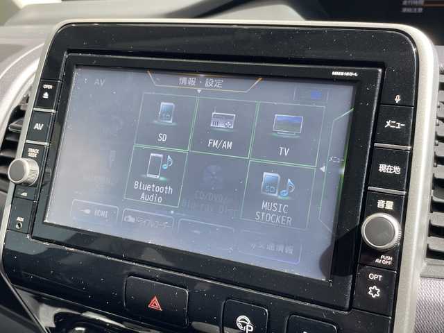 日産 セレナ X Vセレクション 愛知県 2018(平30)年 3.7万km アズライトブルー プロパイロット/純正9型ナビ/フリップダウンモニター/両側パワースライドドア/全方位カメラ/レーダークルーズコントロール/バックカメラ/コーナーセンサー/LEDヘッドライト/インテリジェントミラー/リアオートエアコン/ドライブレコーダー/ETC/衝突軽減システム/フルセグ/CD DVD/Bluetooth/ステアリングスイッチ/スマートキー/プッシュスタート