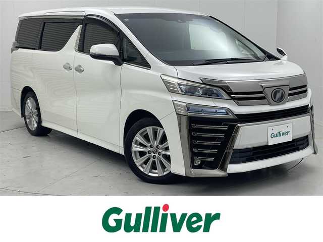トヨタ ヴェルファイア Z 茨城県 2018(平30)年 11.5万km ホワイトパールクリスタルシャイン ・ 10インチ純正ＳＤナビゲーション/・フルセグＴＶ/・Bluetooth/・ビルトインＥＴＣ/・レーダークルーズコントロール/・ドアバイザー/・プリクラッシュセーフティ/・ＬＥＤヘッドライト/・衝突軽減装置/・電動両側パワースライドドア/・ＭＴモード付ＡＴ/・１２Ｖ充電