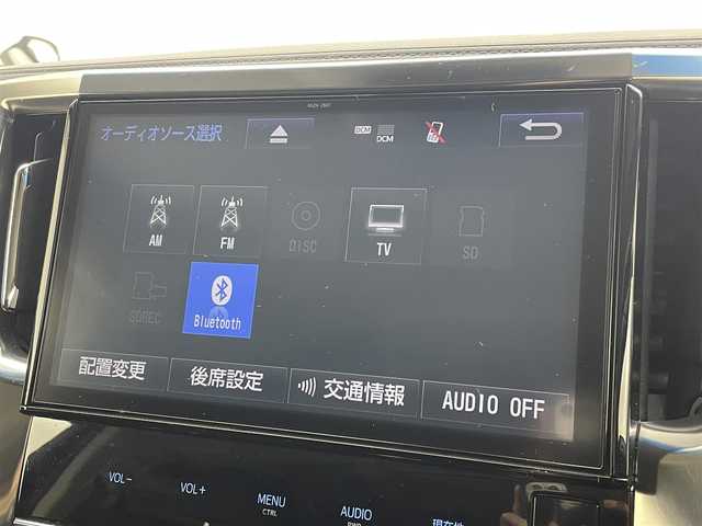 トヨタ ヴェルファイア Z 茨城県 2018(平30)年 11.5万km ホワイトパールクリスタルシャイン ・ 10インチ純正ＳＤナビゲーション/・フルセグＴＶ/・Bluetooth/・ビルトインＥＴＣ/・レーダークルーズコントロール/・ドアバイザー/・プリクラッシュセーフティ/・ＬＥＤヘッドライト/・衝突軽減装置/・電動両側パワースライドドア/・ＭＴモード付ＡＴ/・１２Ｖ充電