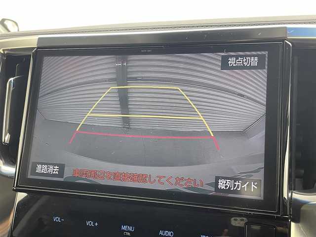 トヨタ ヴェルファイア Z 茨城県 2018(平30)年 11.5万km ホワイトパールクリスタルシャイン ・ 10インチ純正ＳＤナビゲーション/・フルセグＴＶ/・Bluetooth/・ビルトインＥＴＣ/・レーダークルーズコントロール/・ドアバイザー/・プリクラッシュセーフティ/・ＬＥＤヘッドライト/・衝突軽減装置/・電動両側パワースライドドア/・ＭＴモード付ＡＴ/・１２Ｖ充電