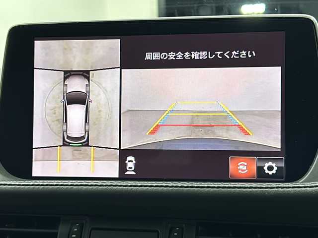 マツダ アテンザ ワゴン XD プロアクティブ 宮城県 2018(平30)年 6.6万km ディープクリスタルブルーマイカ 4WD/サンルーフ/純正ナビ/(AM/FM/BT/USB/AUX/TV/CD/DVD)/全方位カメラ/ETC2.0/レーダークルーズコントロール/BSM/HUD/パドルシフト/プッシュスタート/スマートキー/スペアキー/オートライト/オートマチックハイビーム/LEDヘッドライト/純正フロアマット/純正17インチアルミホイール