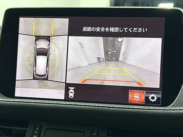 マツダ アテンザ ワゴン XD プロアクティブ 宮城県 2018(平30)年 6.6万km ディープクリスタルブルーマイカ 4WD/サンルーフ/純正ナビ/(AM/FM/BT/USB/AUX/TV/CD/DVD)/全方位カメラ/ETC2.0/レーダークルーズコントロール/BSM/HUD/パドルシフト/プッシュスタート/スマートキー/スペアキー/オートライト/オートマチックハイビーム/LEDヘッドライト/純正フロアマット/純正17インチアルミホイール