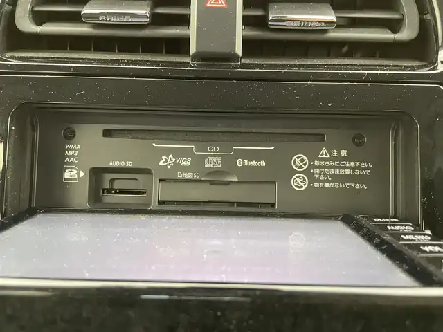 トヨタ プリウス E 千葉県 2017(平29)年 6.8万km シルバーM 純正ナビ/・NSCD-W66/・CD/BT/ワンセグ/バックカメラ/レーダークルーズコントロール/ビルトインETC/LDA/スペアキー/LEDヘッドライト/オートライト