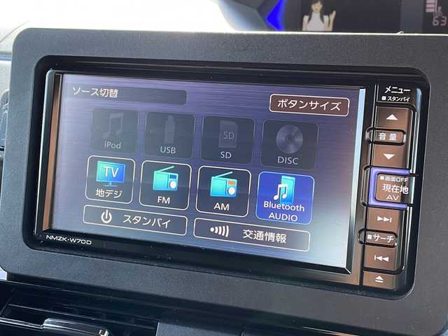 ダイハツ タント カスタム RS 新潟県 2020(令2)年 6.4万km パールブラック 4WD/純正SDナビ(NMZK-W70D)/CD/DVD/BT/フルセグテレビ/バックカメラ/ETC/ドライブレコーダー/衝突被害軽減ブレーキ/レーンキープアシスト/両側パワースライドドア/半革シート/ベンチシート/シートヒーター /コーナーセンサー/ステアリングスイッチ/スマートキー/プッシュスタート/LEDヘッドライト/オートライト/オートハイビーム/フォグランプ/純正15インチアルミホイール