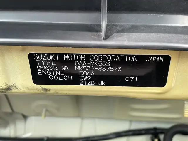 スズキ スペーシア ギア HYBRID XZターボ 和歌山県 2019(令1)年 5.2万km アクティブイエロー/ガンメタリック2トーン 7インチナビ（CN-RE05WD）/全方位カメラ/フルセグTV/衝突軽減ブレーキ/レーダークルコン/後方コーナーセンサー/オートライト/ドラレコ/ビルトインETC/両側パワスラ/シートヒーター/パドルシフト/後席サーキュレーター/後席サンシェード/LEDヘッドライト/フォグランプ/ステリモ/ルーフレール