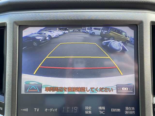 トヨタ クラウン ハイブリッド ロイヤルサルーン 岩手県 2015(平27)年 14万km ホワイトパールクリスタルシャイン 純正ナビ(CD/DVD/ラジオ/AUX/USB/SD/BT)/フルセグテレビ/バックカメラ/前席シートヒーター/前席パワーシート/ハンドルヒーター/ビルトインETC/クルーズコントロール/スマートキー/プッシュスタート/ステアリングスイッチ/前方ドライブレコーダー(VREC-DZ300)/社外17inアルミホイール/純正AW付冬タイヤ積込/純正フロアマット/LEDヘッドライト/フォグランプ/取説＆保証書