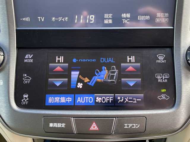 トヨタ クラウン ハイブリッド ロイヤルサルーン 岩手県 2015(平27)年 14万km ホワイトパールクリスタルシャイン 純正ナビ(CD/DVD/ラジオ/AUX/USB/SD/BT)/フルセグテレビ/バックカメラ/前席シートヒーター/前席パワーシート/ハンドルヒーター/ビルトインETC/クルーズコントロール/スマートキー/プッシュスタート/ステアリングスイッチ/前方ドライブレコーダー(VREC-DZ300)/社外17inアルミホイール/純正AW付冬タイヤ積込/純正フロアマット/LEDヘッドライト/フォグランプ/取説＆保証書