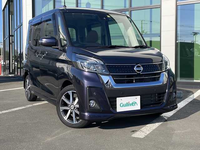 日産 デイズ ルークス