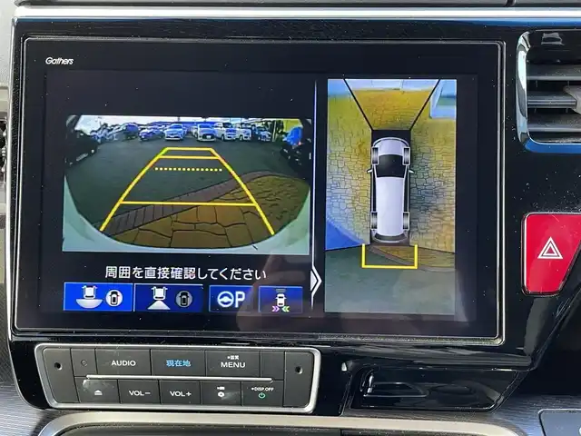 車両画像10