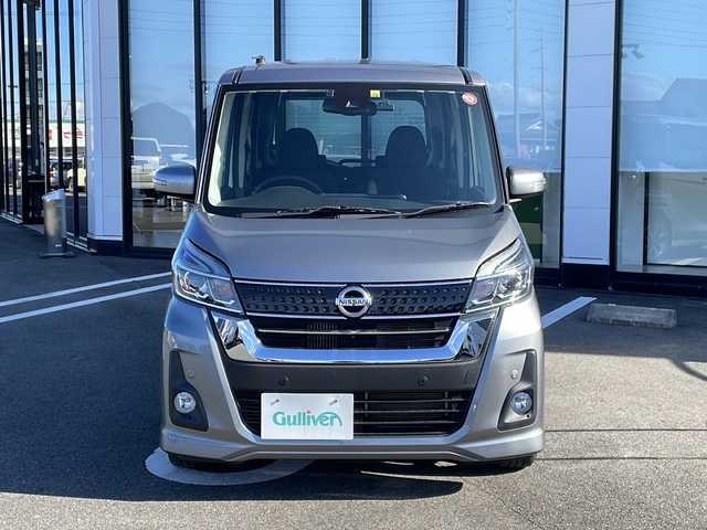 日産 デイズ ルークス