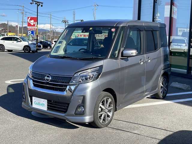 日産 デイズ ルークス