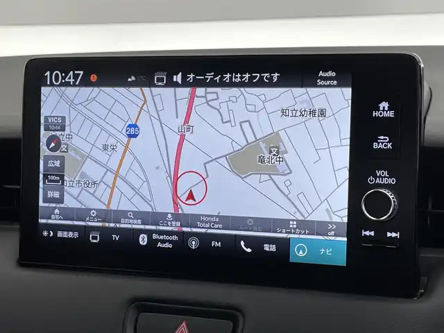 ホンダ ヴェゼル ハイブリッド e:HEV Z 愛知県 2025(令7)年 0.1万km未満 プラチナホワイトパール 登録済未使用車　純正９型ディスプレイナビＴＶ　カープレイ対応　ワイヤレス充電　ＥＴＣ２．０　ＢＳＭ　ハーフレザー　シートヒーター　ダウンヒルアシスト　電動リアゲート　ＬＥＤライト　ホンダセンシング　衝突軽減装置 ハンドル支援　　オートライト　電動パーキングブレーキ　パドルシフト　禁煙車/e:HEV Z　3VC4AG3/Honda CONNECTディスプレー+ETC2.0車載器+ワイヤレス充電器(220/000)