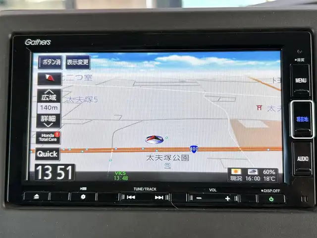 ホンダ Ｎ ＢＯＸ L 栃木県 2022(令4)年 2.7万km ブリティッシュグリーンP 衝突被害軽減ブレーキ/純正SDナビ/フルセグTV/DVD/Bluetooth/USB/バックカメラ/前ドライブレコーダー/前席シートヒーター/片側パワースライドドア/クルーズコントロール/スマートキー×1/プッシュスタート/ステアリングリモコン/LEDオートライト/純正14インチホイールキャップ/アイドリングストップ/横滑り防止装置/取説