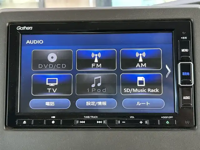 ホンダ Ｎ ＢＯＸ L 栃木県 2022(令4)年 2.7万km ブリティッシュグリーンP 衝突被害軽減ブレーキ/純正SDナビ/フルセグTV/DVD/Bluetooth/USB/バックカメラ/前ドライブレコーダー/前席シートヒーター/片側パワースライドドア/クルーズコントロール/スマートキー×1/プッシュスタート/ステアリングリモコン/LEDオートライト/純正14インチホイールキャップ/アイドリングストップ/横滑り防止装置/取説