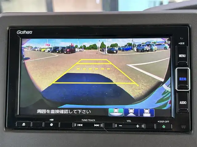 ホンダ Ｎ ＢＯＸ L 栃木県 2022(令4)年 2.7万km ブリティッシュグリーンP 衝突被害軽減ブレーキ/純正SDナビ/フルセグTV/DVD/Bluetooth/USB/バックカメラ/前ドライブレコーダー/前席シートヒーター/片側パワースライドドア/クルーズコントロール/スマートキー×1/プッシュスタート/ステアリングリモコン/LEDオートライト/純正14インチホイールキャップ/アイドリングストップ/横滑り防止装置/取説