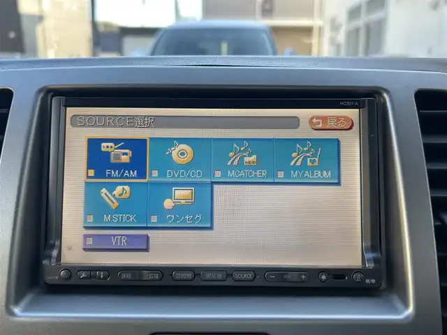 日産 モコ E ショコラティエ 福島県 2010(平22)年 10.1万km ミステリアスバイオレットパール 登録時走行距離：100354km/純正HDDナビ/ (DVD/AM/FM)/ETC/電動格納ミラー/ドアバイザー/ハロゲンヘッドライト/フォグランプ/スマートキー/取扱説明書/保証書