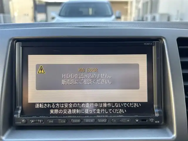 日産 モコ E ショコラティエ 福島県 2010(平22)年 10.1万km ミステリアスバイオレットパール 登録時走行距離：100354km/純正HDDナビ/ (DVD/AM/FM)/ETC/電動格納ミラー/ドアバイザー/ハロゲンヘッドライト/フォグランプ/スマートキー/取扱説明書/保証書