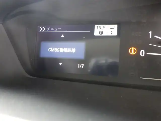 ホンダ Ｎ ＢＯＸ G L ホンダセンシング 千葉県 2017(平29)年 4.4万km プレミアムホワイトパールⅡ 社外7インチSDナビ【MDV-D404BT】【AM/FM/CD/DVD/Bluetooth/フルセグTV】/バックカメラ/前後ドライブレコーダー【DC-DR652】/ビルトインETC/USB充電ポート×2/ホンダセンシング/・衝突軽減ブレーキ/・誤発進抑制機能/・後方誤発進抑制機能/・歩行者事故低減ステアリング/・アダプティブクルーズコントロール/・路外逸脱抑制機能/・先行車発進お知らせ機能/・標識認識機能/両側電動パワースライドドア/純正フロアマット/電格ウィンカーミラー/ドアバイザー/横滑り防止装置/盗難防止装置/保証書/取扱説明書/スペアキー×1