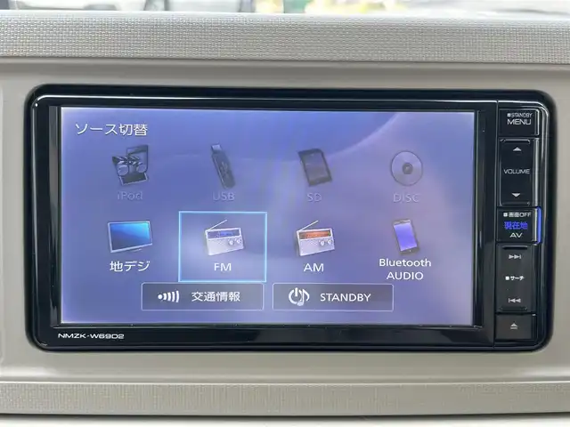 ダイハツ ミラ トコット X SA Ⅲ 愛知県 2018(平30)年 1万km サニーデイブルーメタリック 純SDナビテレビ/フルセグテレビ/バックカメラ/ドライブレコーダー/スマートキー/スマートアシスト3/新車保証書/取説/スペアキー