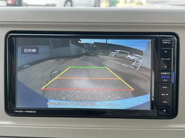 ダイハツ ミラ トコット X SA Ⅲ 愛知県 2018(平30)年 1万km サニーデイブルーメタリック 純SDナビテレビ/フルセグテレビ/バックカメラ/ドライブレコーダー/スマートキー/スマートアシスト3/新車保証書/取説/スペアキー