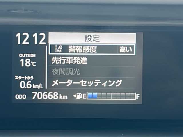 トヨタ アクア S 岐阜県 2017(平29)年 7.1万km ライムホワイトパールクリスタルシャイン AM/FM/DISC/TV/SD/Bluetooth/ETC/純正マット/ECOMODE/EVMODE