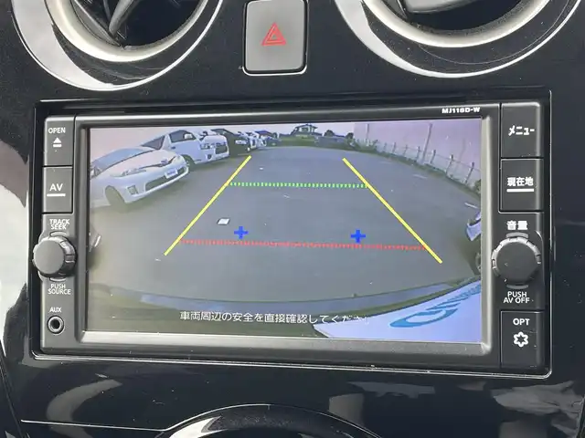 日産 ノート e－パワー X 東京都 2019(令1)年 8.1万km スーパーブラック 純正ナビ/バックモニター/エマージェンシーブレーキ/車線逸脱警報/ソナー/クルーズコントロール/ETC/車両接近警報装置/横滑り防止措置/スマートキー/オートエアコン/Pスタート/オートライト