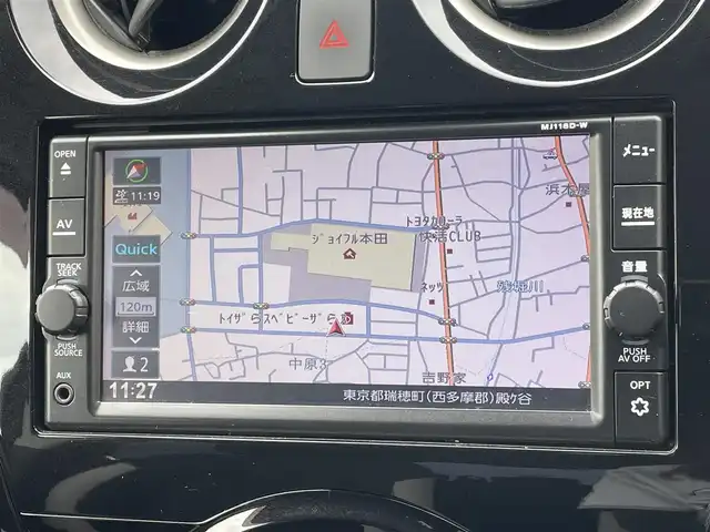 日産 ノート e－パワー X 東京都 2019(令1)年 8.1万km スーパーブラック 純正ナビ/バックモニター/エマージェンシーブレーキ/車線逸脱警報/ソナー/クルーズコントロール/ETC/車両接近警報装置/横滑り防止措置/スマートキー/オートエアコン/Pスタート/オートライト