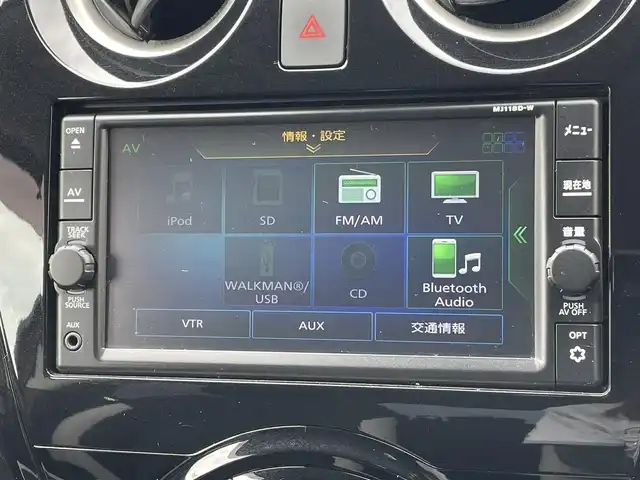 日産 ノート e－パワー X 東京都 2019(令1)年 8.1万km スーパーブラック 純正ナビ/バックモニター/エマージェンシーブレーキ/車線逸脱警報/ソナー/クルーズコントロール/ETC/車両接近警報装置/横滑り防止措置/スマートキー/オートエアコン/Pスタート/オートライト