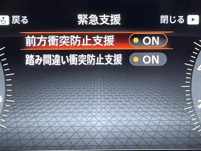 日産 エクストレイル オーテック e-4ORCE アドバンスドPKG 愛知県 2023(令5)年 0.7万km ダイヤモンドブラック 純正１２．３インチナビ　/(Bluetooth/フルセグTV/AM/FM/Carplay/USB)/アラウンドビューモニター/プロパイロット/プロパイロットパーキング　/ビルトインＥＴＣ２．０　/黒レザーシート　/デジタルインナーミラー　/ワイヤレス充電　/電動バックドア　/ブラインドスポットモニター（ＢＳＷ）　/ＡＣ１００Ｖ　/シートヒーター/ステアリングヒーター　/電動パワーシート/ヘッドアップディスプレイ/ドライブレコーダー/ルーフレール