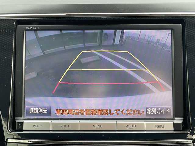 トヨタ プリウス α 岐阜県 2016(平28)年 3万km パール 登録時29278km/純正８インチナビ　/フルセグＴＶ　/バックモニター /クルーズコントロール /LEDヘッドライト /フォグランプ /オートマチックハイビーム /パワーシート /純正フロアマット /純正アルミホイール /レーンキープアシスト/ハーフレザーシート/ETC/スマートキー/スペアキー/プッシュスタート/ABS/横滑り防止装置/盗難防止装置/カーテンエアバッグ