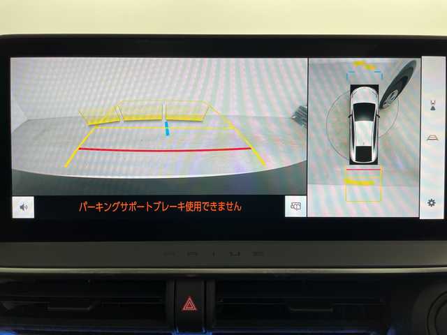 トヨタ プリウス Z 道央・札幌 2023(令5)年 1.6万km プラチナホワイトパールマイカ ・4WD/・寒冷地仕様/・ガラスルーフ/・純正ディスプレイオーディオ/・ナビ&BT&Miracast&フルセグTV/・全方位カメラ/・パワーバックドア/・デジタルインナーミラー/・トヨタセーフティセンス/・レーダークルーズコントロール/・ブラインドスポットモニター/・レザーシート/・D席メモリ機能付パワーシート/・前席シートヒーター&ベンチレーション/・ステアリングヒーター/・置くだけ充電/・AC100V/・ビルトインETC2.0/・クリアランスソナー/・LEDヘッドライト/・オートライト/・オートマチックハイビーム/・スマートキー/・モデリスタ19インチAW