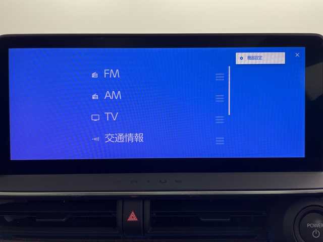 トヨタ プリウス Z 道央・札幌 2023(令5)年 1.6万km プラチナホワイトパールマイカ ・4WD/・寒冷地仕様/・ガラスルーフ/・純正ディスプレイオーディオ/・ナビ&BT&Miracast&フルセグTV/・全方位カメラ/・パワーバックドア/・デジタルインナーミラー/・トヨタセーフティセンス/・レーダークルーズコントロール/・ブラインドスポットモニター/・レザーシート/・D席メモリ機能付パワーシート/・前席シートヒーター&ベンチレーション/・ステアリングヒーター/・置くだけ充電/・AC100V/・ビルトインETC2.0/・クリアランスソナー/・LEDヘッドライト/・オートライト/・オートマチックハイビーム/・スマートキー/・モデリスタ19インチAW