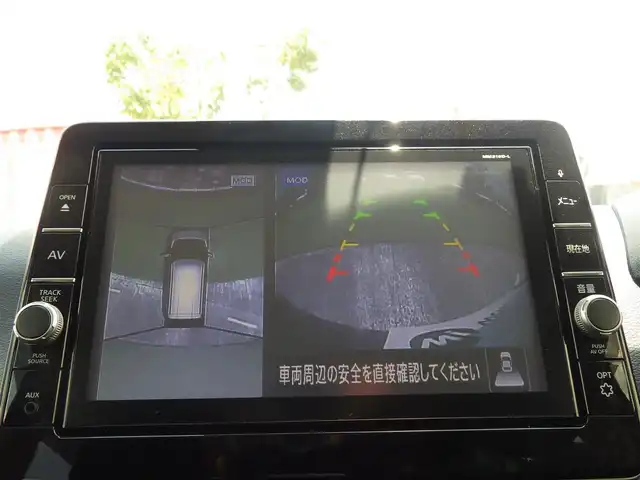 日産 デイズ ハイウェイスターX 千葉県 2020(令2)年 4.8万km アメジストパープル エマージェンシーブレーキ/純正SDナビ/地デジTV/【DVD/CD再生機能】/アラウンドビューモニター/ドライブレコーダー/革巻きステアリング/ステアリングスイッチ/ETC（2.0）/LEDヘッドライト/フォグライト/ウインカーミラー/コーナーセンサー/純正14インチアルミホイル/サイド/カーテンエアバッグ/インテリジェントキー